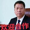 罗庄小瓦屋（刘光振）头像