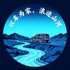 铭心山河泽头像