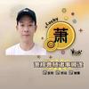 智物眼镜头像