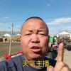 镇赉李哥头像