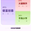 好像是你头像