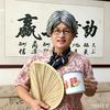 景峰聊情感头像