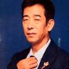 富贵吉祥头像