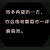 淡淡de牵挂头像