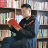 梁小峰读书头像