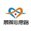 晨晖心思路头像