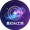 AI工坊头像