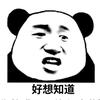 一根虾头像