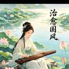 抖音王老盖头像