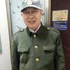 周文秀头像