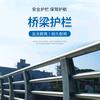 山东森尔金属材料有限公司头像
