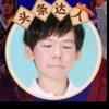 自媒体头像