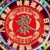 明哥`头像