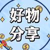 欧阳申评小站头像