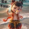 理想万岁头像