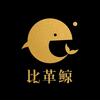 比革鲸（长沙）美食榜头像