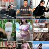 冯亮荣头像