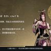 胡俊豪头像