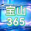 宝山365头像