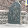 小小小小小小小默头像