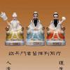 易知丶張头像