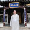 谢三正～正玄子1314头像