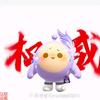 ༺❀ൢ圣༒灵ൢ❀༻头像