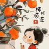 视频创作共学营头像