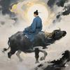 青崖头像
