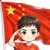 勤朗老师聊升学规划头像