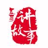 辰哥讲故事头像