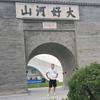 张晓光（随车吊出租）头像