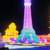 平安1870120183346头像
