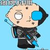 stewie头像