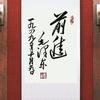 筱蓝芷韵头像
