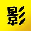 唠叨影视头像