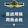 东方手机连锁头像