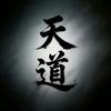 东风-5C🇨🇳头像