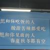 刘海亮头像