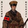 暮秋-罗飞头像