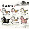 小娟的治愈插图漫画头像
