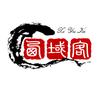 西域客头像