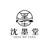 沈墨堂书画艺术头像
