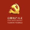 鹿桉头像