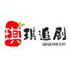 琪琪追剧头像