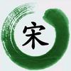 宋立新头像