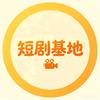 平安短剧🔥关注我，每天更新热门短剧。好头像