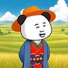 睡前沙雕动画头像
