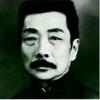 获嘉演员宋导头像
