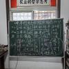 高级农艺师李青云头像